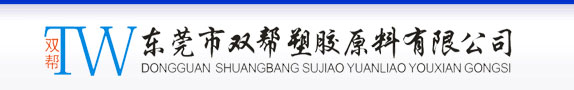 FDAʳƷ��,LFGBʳƷ��,BfRʳƷ��,����ҽ���������USP �� VI ��PMMA,����ҽ���������ISO 109